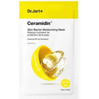 Dr.Jart+ Ceramidin Skin Barrier Moisturizing Mask Set 22g x 5 sheets