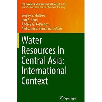 Water Resources in Central Asia: International Context: 85