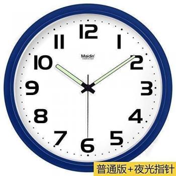 ShiSyan Reloj DE Pared decoración del hogar del Reloj Mudo Reloj Digital de Cuarzo es un Sitio de la Oficina Restaurante Familiar es Ideal for Cualquier habitación 13En, básico Zafiro Azul