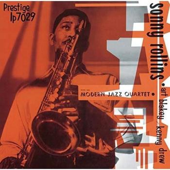 Sonny Rollins with the Modern Jazz Quartet