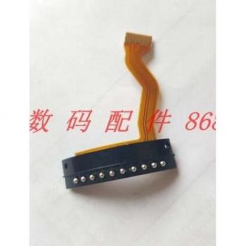 Lente de reparación 17-55 para Nikon con zócalo de bayoneta unidad flex 1B060-837-1