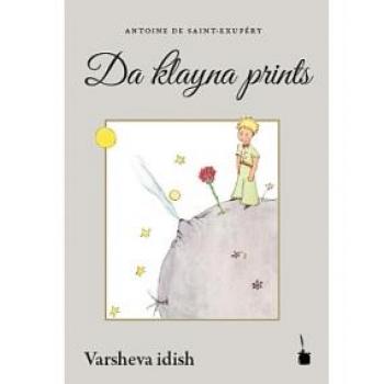 DA KLAYNA PRINTS (PRINCIPITO YIDDISH VARSAVIA) - Impresión artística, temática del Principito en yiddish, estilo Varsovia, alta calidad de papel, colores vibrantes, disponible en diferentes tamaños