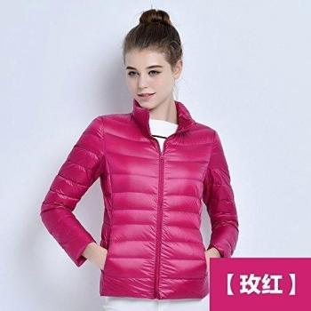 WJP mujeres ultra ligero de la chaqueta poco voluminoso abajo Outwear amortiguar por la chaqueta W-2853
