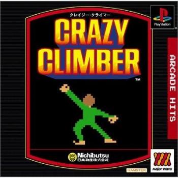 Crazy Climber Arcade Hits