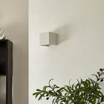 Aplique de pared angular Arcchio Zuzana, blanco, G9, 9,7 cm de ancho, moderno, hecho de aluminio para salón y comedor (1 llama)