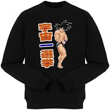 Sudadera Manga - Parodia de Goku de Dragon Ball Z