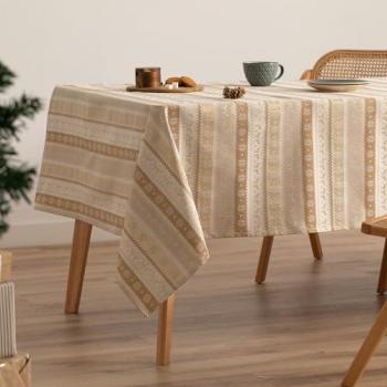 Mantel Navidad Rectangular Jacquard Algodón Beige y Oro 140x350 cm