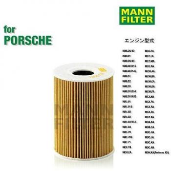Original MANN-FILTER Filtro de aceite HU 9001 x – Set de filtro de aceite juego de juntas – Para automóviles