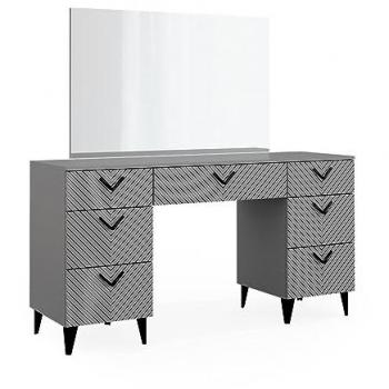 Tocador Anett Vicco, Gris, 150 cm con 7 Cajones y Espejo