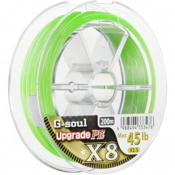 YGK P.E Line G-Soul X8 Upgrade 200m P.E 2.5 , 45 lb