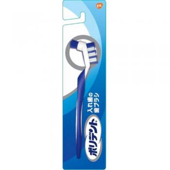 Polydent Premium Denture Toothbrush with Tongue Cleaner and Lock Check Features