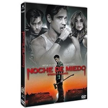 Noche de miedo [DVD]