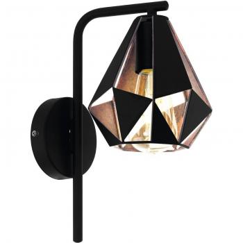 Aplique Carlton 4 Vintage de Acero, Negro y Cobre Antiguo, E27