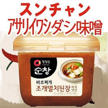 Corea del Sur miso Sunchang almejas sardina contiene 450 g Chigetenjan