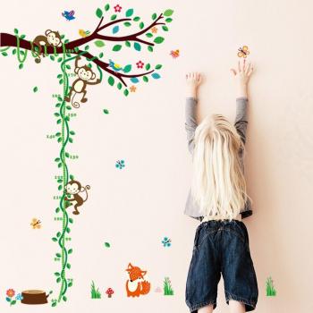 ElecMotive Extraíble Impermeable Adhesivos Altura Gráfico Etiquetas de la Pared Habitación de Niños Bebé para Miedo la Estatura