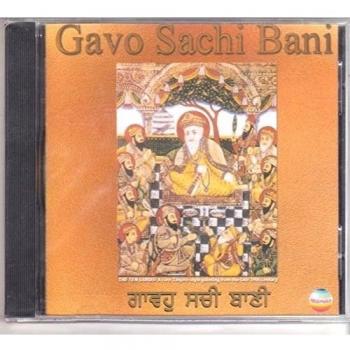 Gavo Sachi Bani