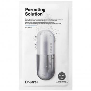 Dermask™ Porecting Solution Mascarilla Limpiadora Con Carbón Activo 28 G - Mascarilla limpiadora con carbón activado, 28 gramos, limpia los poros, elimina impurezas y exceso de grasa