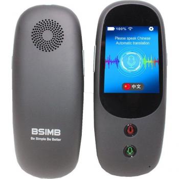 Traductor Inteligente T6 con SIM 4G, Pantalla Táctil de 2.4 Pulgadas, Voz Instantánea, Android 6.0, Punto de Acceso WIFI y Traducción en 2 Idiomas