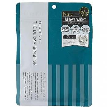 Quality First Derma Sensitive Sheet Mask 7 Pack