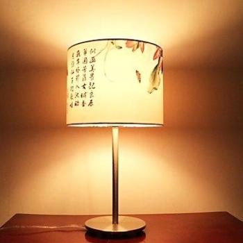 ALUK-Lámparas de mesa, 1 luz, estilo chino de la tela de acero inoxidable Pintura