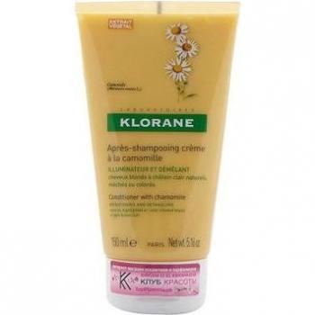 Klorane Acondicionador Capilar Almendra 125ml