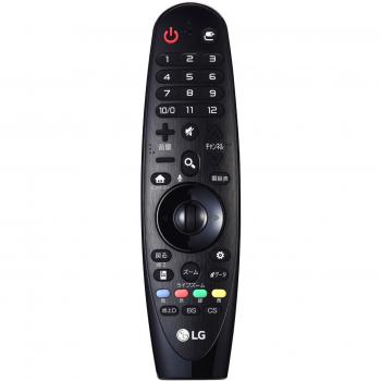 Lg Electronics - Remoto lg tv zub an-mr650 mágica