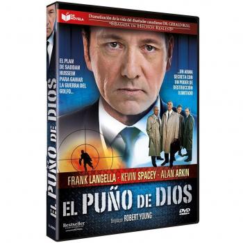 El puño de Dios [DVD]