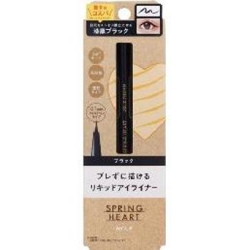 Koji Spring Heart Liquid Eyeliner - 16g - Black