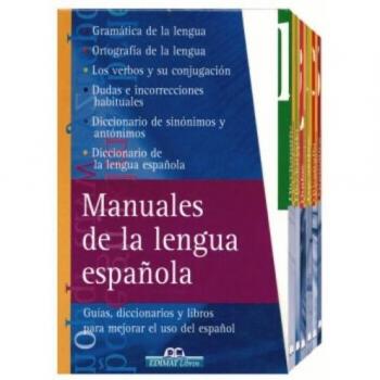 (pack) manuales de la lengua española (Manuales De La Lengua Esapanol / Writing Manual (Spanish))