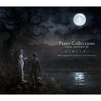 Final Fantasy XV Piano Collections: 15 Moonlit Melodies (IMPORT)