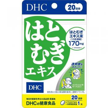DHC Harakomugi Extract 20 Capsules - Natural Ingredients for Beautiful Skin