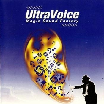 Magic Sound Factory