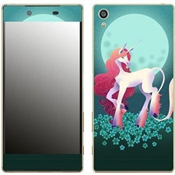 Motivos Disagu Design Skin para Sony Xperia Z5 Premium: Einhorn