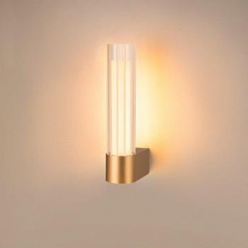 Aplique LED para baño Lygant en color latón, 8W, 560lm, IP44