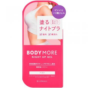 BODY MORE Night Up Slimming Gel 30g - Lifting Body Care