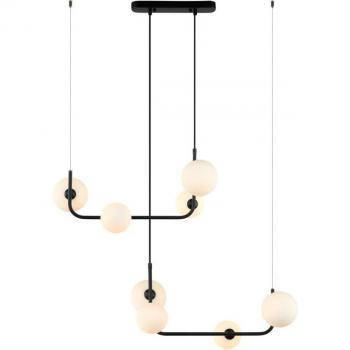 Lámpara colgante moderna Ferrand Black - Lámpara colgante moderna negra de 8 luces con pantalla blanca, regulable G9