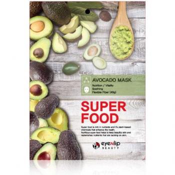 eyeNlip - Super Food Mask Set - 17 Types Avocado