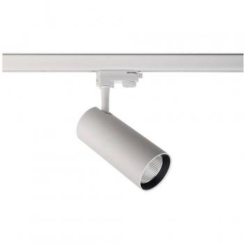 Foco LED Orientable Trifásico 20W Blanco 4000K para Escaparates y Exposiciones