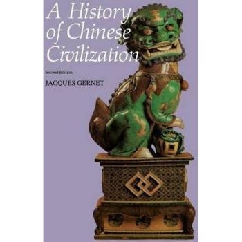 Historia de la Civilización China por Jacques Gernet - Edición 2025