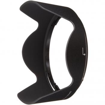 Nikon HB-39 - Parasol para Objetivo, Negro