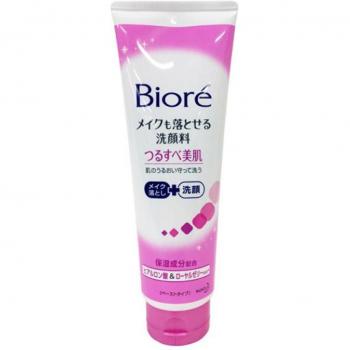 Kao Biore Makeup Remover Face Wash for Smooth, Beautiful Skin