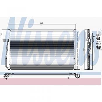 Condensador de aire acondicionado NISSENS 94747, compatible con sistemas de aire acondicionado, alta eficiencia en refrigeración, diseño optimizado para una mejor circulación del aire, fabricado con materiales de calidad para mayor durabilidad y rendim