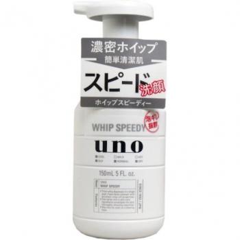 Shiseido UNO Speedy Whip Foam Cleanser - 150ml