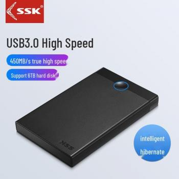 Carcasa portátil para disco duro SSD SATA USB3.0 de 2,5 SSK Biaowang para notebook y desktop