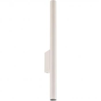 Aplique de Pared Moderno y Minimalista Láser Blanco 40 cm - Iluminación Elegante 2xG9