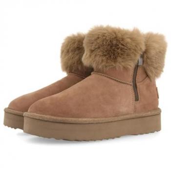 Botas de mujer Gioseppo 73881-Mendont estilo australianas de piel con cremallera lateral y forro interior de pelo en color marrón