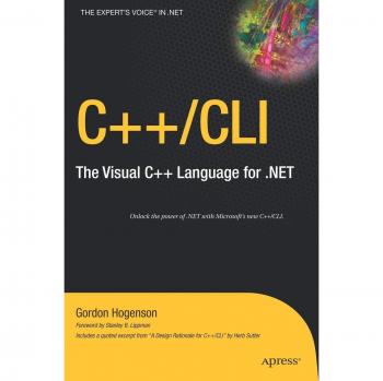 C++/CLI Visual C++ Language for .NET Development Guide