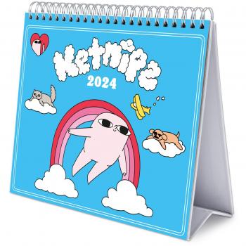 Calendario de escritorio deluxe 2024 Ketnipz Erik azul