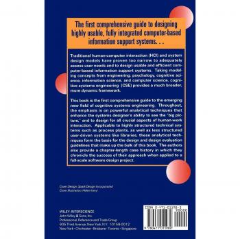 Libro de Ingeniería de Sistemas Cognitivos - Tapa Dura