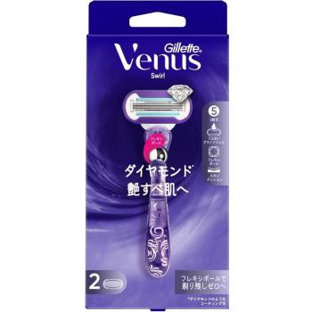 Venus Swirl Women's Razor for Glossy Skin with 2 Replacement Blades